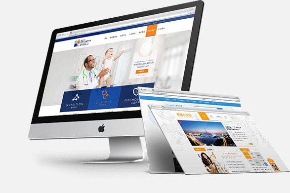 溫州行業門戶站,溫州門戶站,溫州做門戶站的公司