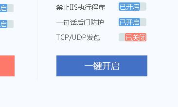 支付寶網站接口$responseTxt不為true的原因